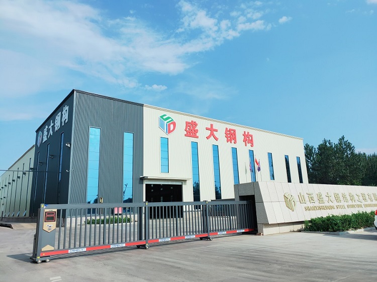 山西鋼結(jié)構(gòu)工程公司，盛大鋼構(gòu)27年品質(zhì)堅(jiān)守