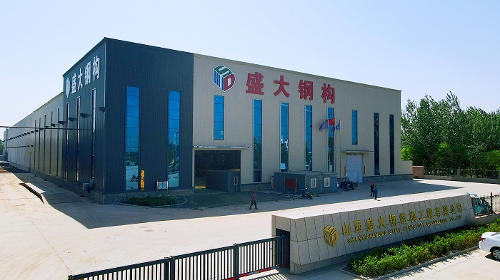 盛大鋼構(gòu)，28年山西鋼結(jié)構(gòu)公司
